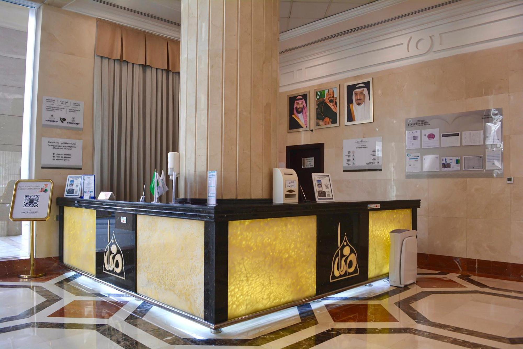 Le Bosphorus Hotel Two Medina Exterior foto